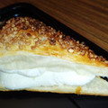 El cooksnap de Marina cuando hizo Triangulos de hojaldre rellenos de nata.