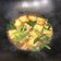 周星星 的 紅燒雞蛋豆腐 cooksnap