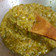 Cooksnap dari Marina Laksmitawati untuk resep Sambel Ijo Padang Resep Ibu Mertua