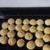 El cooksnap de CINTHIA JOHANA ROJAS MACIEL cuando hizo Chipa.