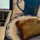 Viktória Woth Cooksnap-ja, amikor elkészítette a(z) Tökéletes BANÁNKENYÉR🍌🍞 receptet.