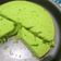 Cooksnap dari bang gam untuk resep Bolu pandan magicom simple
