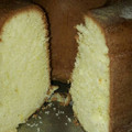 El cooksnap de Veronica Gomez Araujo cuando hizo Torta 1.2.3.4 económica.