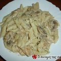 Cooksnap από stalitsa στη συνταγή Πέννες με κοτόπουλο αλα κρεμ
