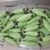 Cooksnap dari Saar Sabandar untuk resep Kue kering ulat hijau renyah:)