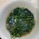 Cooksnap dari Tania Chan untuk resep Tumis Kangkung Belacan