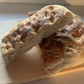 El cooksnap de hrcelectronicboy cuando hizo Focaccia, pan italiano con romero.