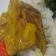 Cooksnap dari Intan untuk resep Ikan Pindang Bumbu Rujak