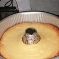 El cooksnap de Marigel cuando hizo Tarta de yogurt griego.