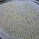 El cooksnap de Devora Barraza cuando hizo Masa de tarta con semillas.
