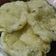 Cooksnap dari Linsay Roch untuk resep Rujak cireng