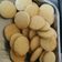 El cooksnap de Lourdes Bustos cuando hizo Galletas de miel😋🐝.