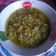 Cooksnap dari Eni Erlina untuk resep Sambal Cabe ijo padang