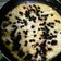Cooksnap dari Ranti Puspita Dewi untuk resep Puding roti keju teflon. no oven 😁