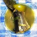 Cooksnap dari Niken Suhartati untuk resep Pindang Ikan Patin khas Palembang