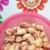 Cooksnap dari Firda Wilianti untuk resep Kue Garpu Asin