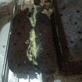 Cooksnap dari Cut Fitri untuk resep Brownies Kukus Lapis Durian