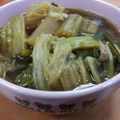 รูป Cooksnap ของ piya peipei เมื่อเขาทำ ต้มจับฉ่าย