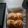 Cooksnap dari wete te untuk resep Polopau (hongkong) pineapple bread