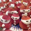 kimberly.seaburg.9's cooksnap of when they made Vickys Strawberry Santas, GF DF EF SF NF.