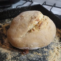 El cooksnap de A. cuando hizo Pan integral esponjoso y súper fácil.