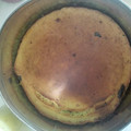 El cooksnap de Maria cuando hizo Bizcocho de claras con té matcha y chocolate.