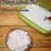 Cooksnap dari Iis Ismatullah untuk resep Es Kelapa Muda KW dari jelly