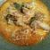 Cooksnap dari Apri Atin untuk resep Gulai ayam gurih