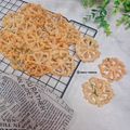 Cooksnap dari Haryanti Andrie untuk resep Peyek Kacang Tanah