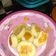 Cooksnap dari nora untuk resep Wingko Babat Teflon