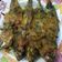 Cooksnap dari rani arkana untuk resep Kembung bumbu kuning pawon si mbok🐠