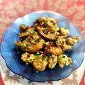 Cooksnap dari threesaserepina untuk resep Cumi goreng tepung cabe garam chinese food