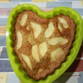 El cooksnap de Maria A. cuando hizo Bizcocho integral de manzana y canela.