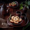 Cooksnap dari Dika Noveri untuk resep 170. Kue Lumpur Tape Singkong