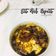 Cooksnap Nuraliyah Mn semasa beliau membuat Telur Masak Kicap Ringkas.