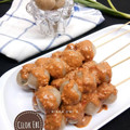 Cooksnap dari Riska Dwi A untuk resep Cilok