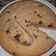 El cooksnap de Oli cuando hizo Torta matera económica y fácil.
