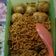 Cooksnap dari Rahimah Rahimah untuk resep Bali telur Surabaya