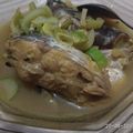 Cooksnap dari annis untuk resep Pindang Patin Simple Anti Bau