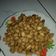 Cooksnap dari Neng Fitroh Mulyani II untuk resep Biji Ketapang simple