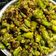 Rafiqua Shama का कुकस्नैप जब उन्होंने मिर्ची के टिपोरे (Mirchi Ke Tipore recipe in hindi) बनाया था।