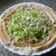 El cooksnap de Anaconda cuando hizo Tarta vegetal.