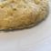 El cooksnap de Marieta cuando hizo Tortilla de patatas con queso de cabra.