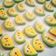 Cooksnap dari Fitri Ani untuk resep Cookies Semangka Eggless