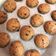 Jana Tsai 的 巧克力豆餅乾 cooksnap