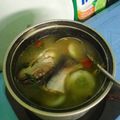 Cooksnap dari Dwi Septi Monicasari untuk resep Sup Ikan Patin Daun Kemangi