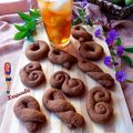 Cooksnap από 𝒳𝓇𝓊𝓈𝑜𝓊𝓁𝒶 𝒦𝑜𝓃𝓉𝑜𝓅𝑜𝓊𝓁𝑜𝓊 στη συνταγή 💖 Νηστίσιμα κουλουράκια κανέλας