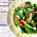 Cooksnap ha.lim39 semasa beliau membuat Bendi Goreng Favourite Ayahanda.