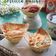 Cooksnap dari ayunabillarumaropen untuk resep Tortilla Quiche #Maree