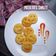 Cooksnap dari Erny Sulistyowati (Pawon Erny) untuk resep Potato smiley☺️🥔